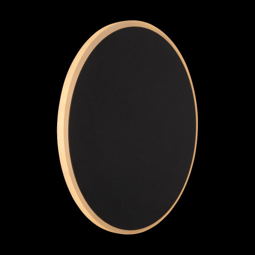 Настенный светодиодный светильник Freya Touchstone FR6002WL-L13B