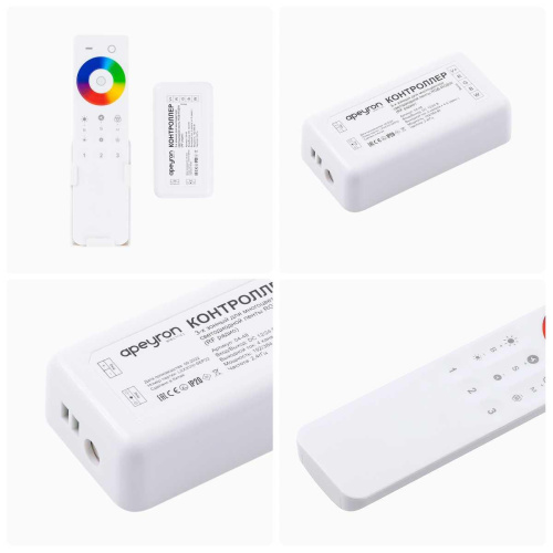 Контроллер 3-х зонный RGB - RGBW Apeyron 12/24V сенсорный пульт 04-48 Контроллер 3-х зонный RGB - RGBW Apeyron 12/24V сенсорный пульт 04-48