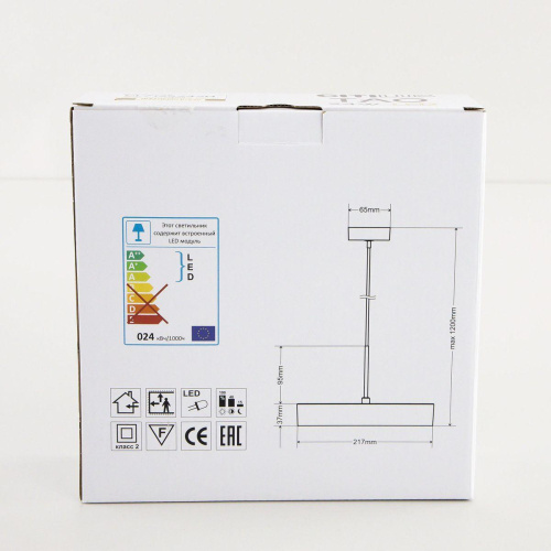 Подвесной светодиодный светильник Citilux Тао CL712S242N Подвесной светодиодный светильник Citilux Тао CL712S242N
