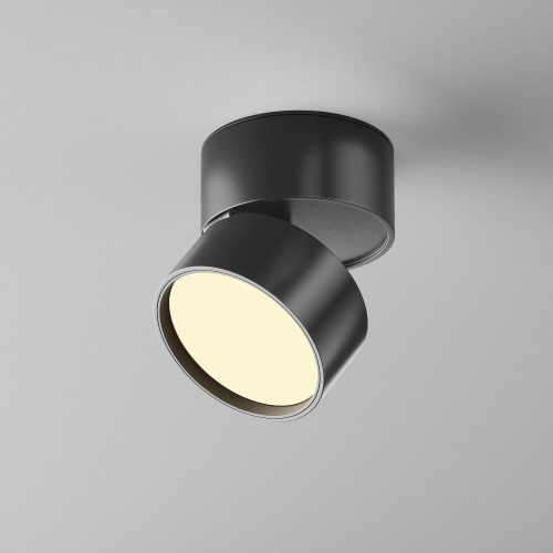 Потолочный светильник Technical C024CL-12W2.7K-B-1 Потолочный светильник Technical C024CL-12W2.7K-B-1
