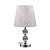 Настольная лампа Ideal Lux Le Roy TL1 Small 073439