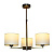 Подвесная люстра Moderli Vesta V1171-3P