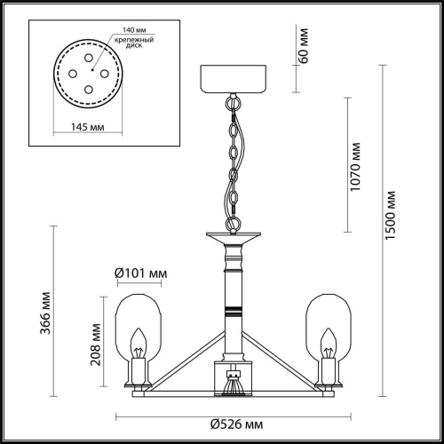 Подвесная люстра Odeon Light Grif 4700/6 Подвесная люстра Odeon Light Grif 4700/6