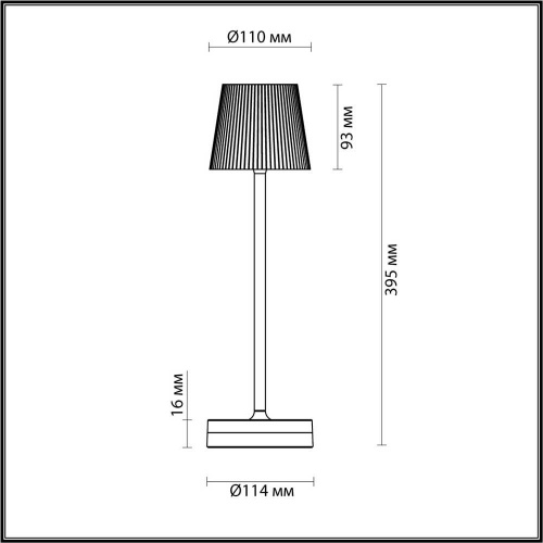 Ландшафтный светодиодный светильник Odeon Light Hightech Sunset 6670/3TL Ландшафтный светодиодный светильник Odeon Light Hightech Sunset 6670/3TL