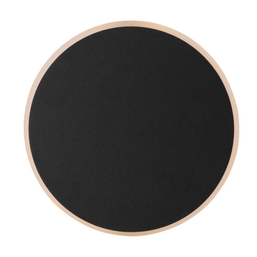 Настенный светодиодный светильник Freya Touchstone FR6002WL-L13B