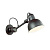 Спот Odeon Light Modern Arta 4125/1W