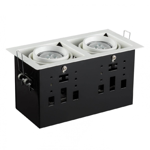 Встраиваемый светодиодный светильник Paulmann Cardano Led 92668