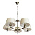 Подвесная люстра Arte Lamp York A2273LM-5AB