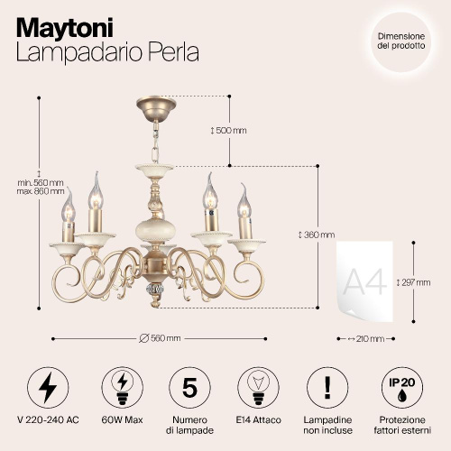 Люстра Maytoni ARM337-05-R
