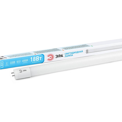 Лампа светодиодная ЭРА G13 18W 4000K матовая LED T8-18W-840-G13-1200mm Б0019927