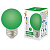 Лампа декоративная светодиодная (UL-00005648) Volpe E27 1W зеленая LED-G45-1W/GREEN/E27/FR/С