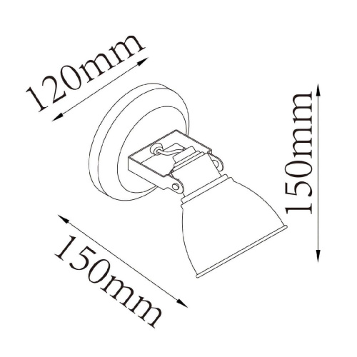 Спот De Markt Ринген 2 547020301