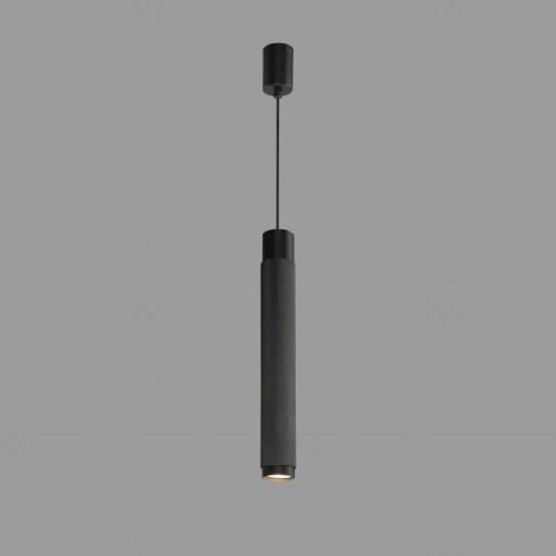 Подвесной светильник iLedex Delta 2366-1 BK+GRP