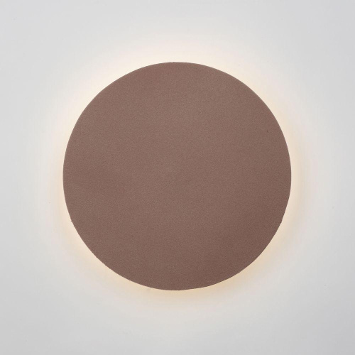 Настенный светодиодный светильник Vitaluce V4674-7/1A