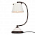 Настольная лампа ST Luce Famiglia SL259.504.01