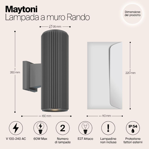 Настенный светильник Maytoni Rando O419WL-02GR