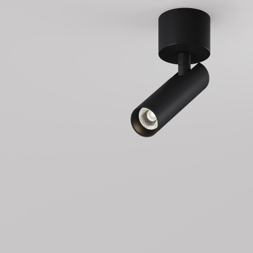 Потолочный светильник Technical C141CL-L125-6W4K-B Потолочный светильник Technical C141CL-L125-6W4K-B