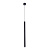 Точечный подвесной светильник Arte Lamp SOLID A5570SP-1BK