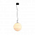Подвесной светильник ST Luce Pallina SL344.503.01