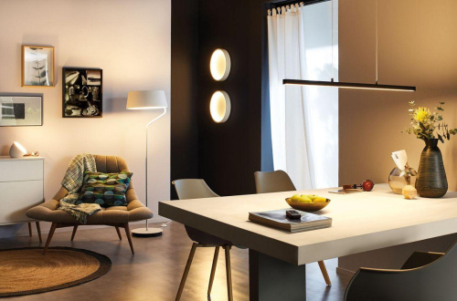 Торшер Paulmann Belaja 79721