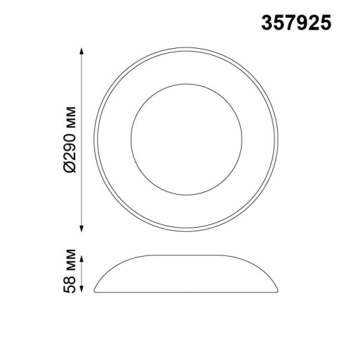 Потолочный светодиодный светильник Novotech Over Cail 357925