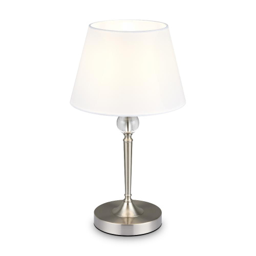 Настольный светильник Freya FR2190TL-01N