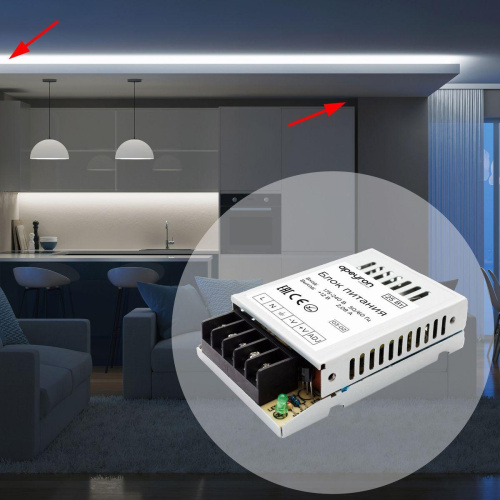 Блок питания Apeyron 12V 25W IP20 2A 03-02 Блок питания Apeyron 12V 25W IP20 2A 03-02