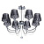 Подвесная люстра MW-Light Федерика 84 684010408