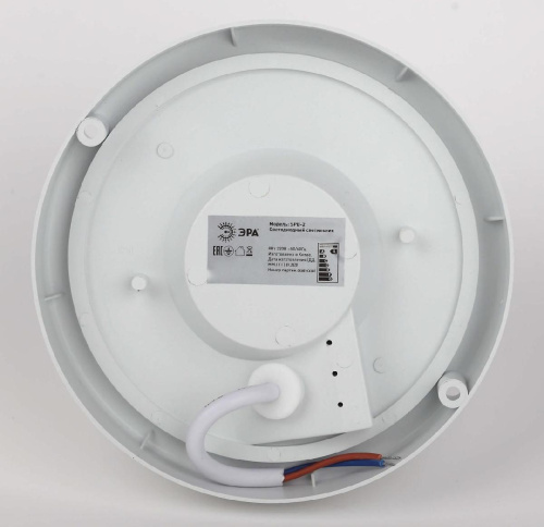 Накладной светодиодный светильник ЭРА SPB-201-1-40К-012 Б0047630