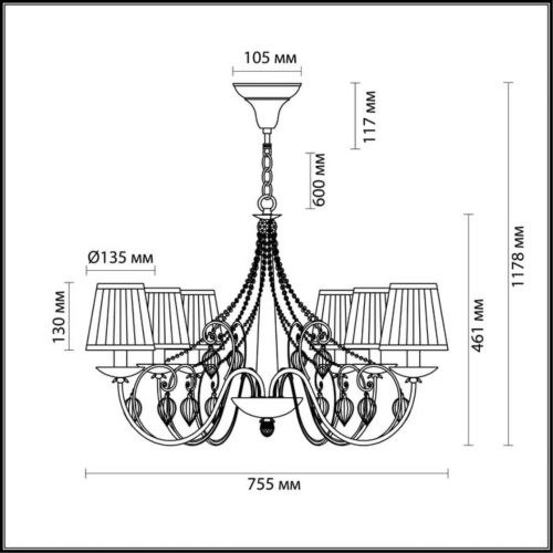 Подвесная люстра Odeon Light Niagara 3921/6