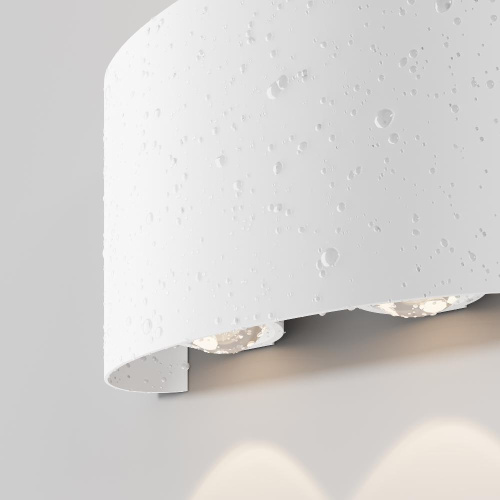 Настенный светильник Maytoni Outdoor O417WL-L4W3K Настенный светильник Maytoni Outdoor O417WL-L4W3K