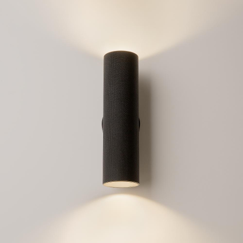 Настенный светильник (бра) Technical C080WL-02-GU10-B