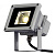 Прожектор светодиодный SLV Led Outdoor Beam 11W 3000K 1001634