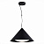 Подвесной светодиодный светильник ST Luce TRESOR SL6501.413.01