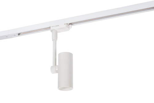 Трековый светильник Denkirs DK6205-WH