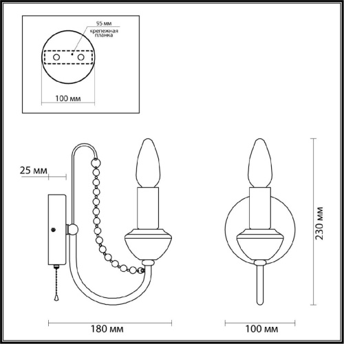 Бра Lumion Lofti Zula 5294/1W