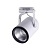 Трековый светодиодный светильник Kink Light Треки 6483-3,01