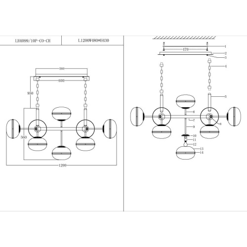 Подвесная люстра Lumien Hall Маркон LH4099/10P-CO-CH