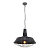 Подвесной светильник Lumina Deco Arigio LDP 6862-450 O.SL