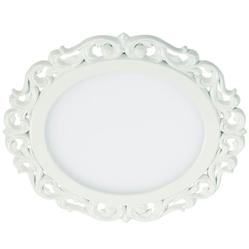 Встраиваемый светильник Novotech Spot Peili 357269