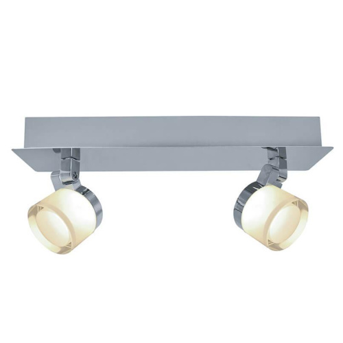 Светодиодный спот Zumaline Aqua LED16046-2B