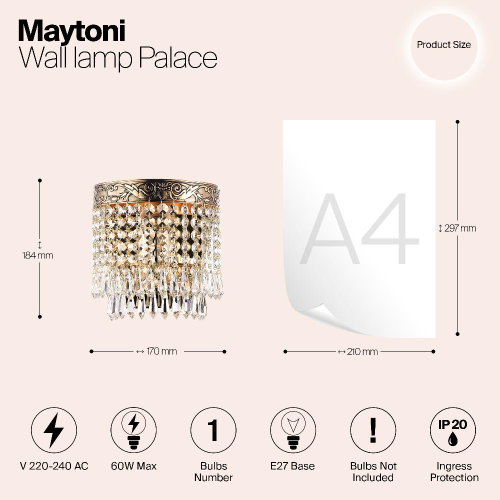 Настенный светильник Maytoni Palace DIA890-WL-01-G