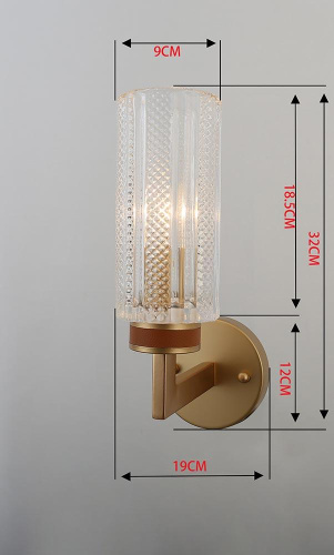 Бра Rivoli Anke 2057-401 Б0050262