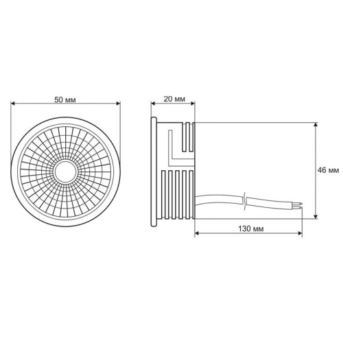 Светодиодный модуль Denkirs DK4000-5W