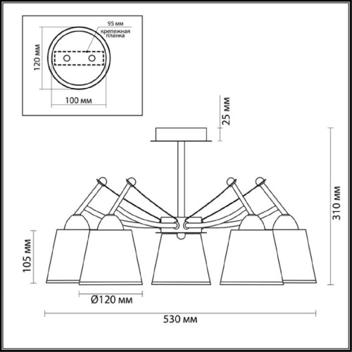 Потолочная люстра Lumion Moderni Hadrinna 3449/5C