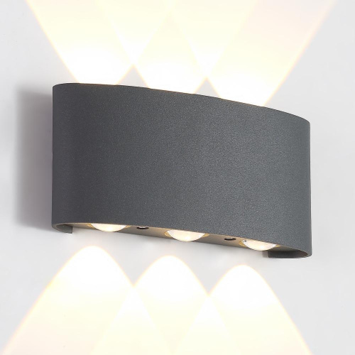 Уличный настенный светодиодный светильник Crystal Lux CLT 023W3 DG Уличный настенный светодиодный светильник Crystal Lux CLT 023W3 DG