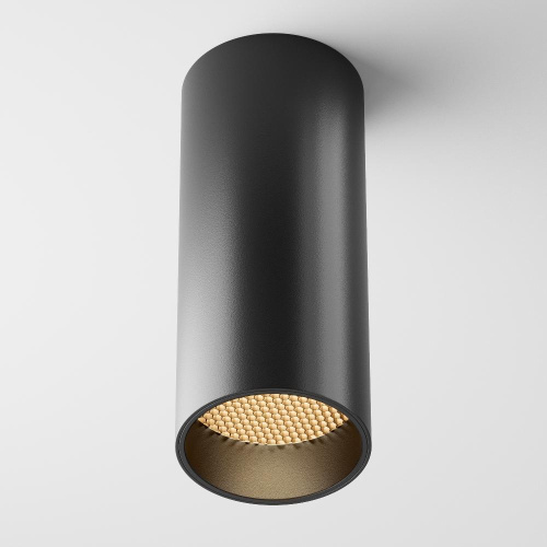 Потолочный светильник Technical C056CL-L12B2.7K-W-B Потолочный светильник Technical C056CL-L12B2.7K-W-B