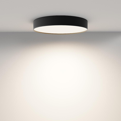 Потолочный светильник Technical C032CL-45W4K-RD-B Потолочный светильник Technical C032CL-45W4K-RD-B