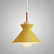 Подвесной Светильник Omg B Yellow By Imperiumloft
