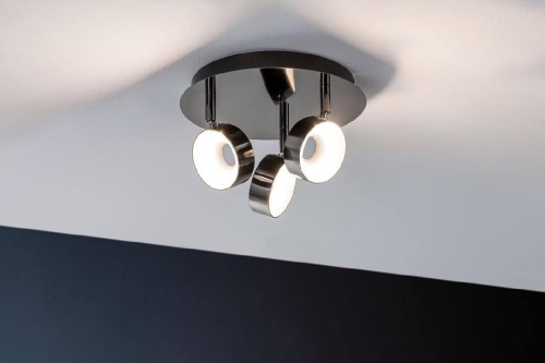 Светодиодный спот Paulmann Funnel 66730